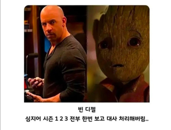 0325585492 0ea0ee71 600x457