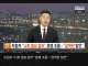 호로새끼해협에 파병하자는 새끼는 병신임