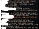 붉사 이슈터지는 와중 -던- 근황