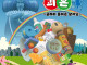 약스포) 레지던트 이블 0번째 밤 후기