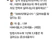 불륜탐정이 거르는 문의