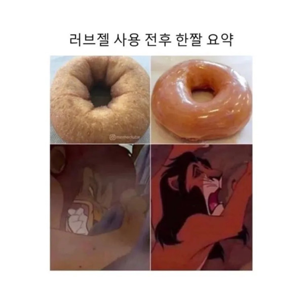 0333151235 2c6b51b6 600x600