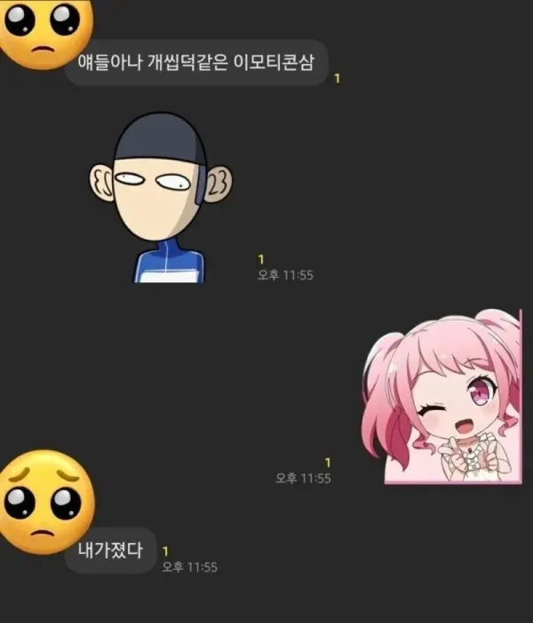 0333451062 9c07676c 600x702