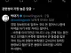 마약 정보원 인터뷰 후기
