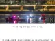[속보] 한강유람선 반포대교 강바닥 걸려 멈춰…승객 359명 전원 구조