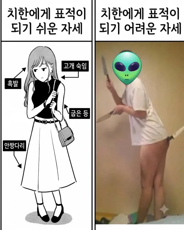 0340091037 fc74e0ba 600x752