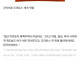 헐리우드 배우들이 살찌울때 먹었던 음식