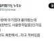 아기 침대 팝니다 (사용한 적 없음).JPG