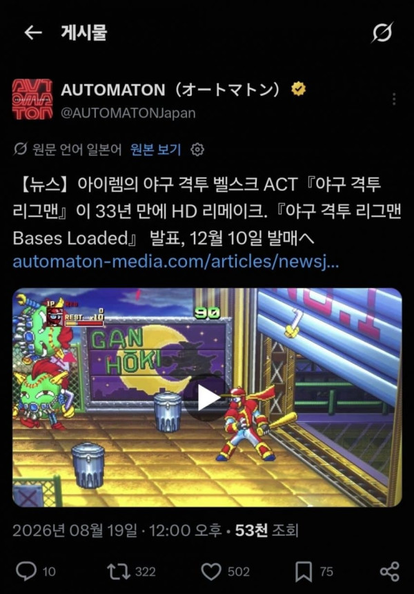 0349382449 db2f4073 600x860