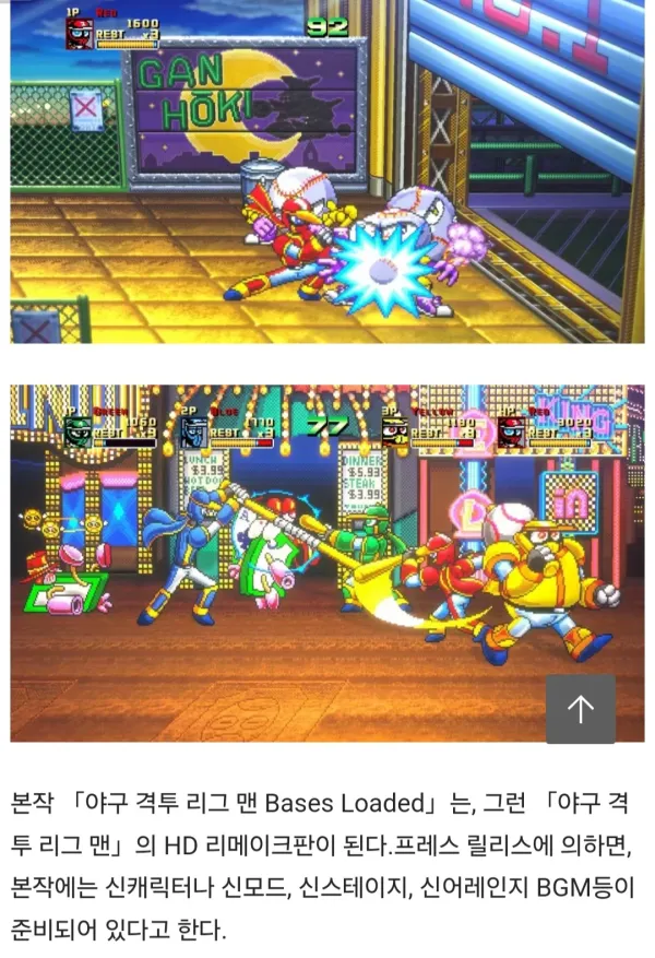 0349391939 41551456 600x877