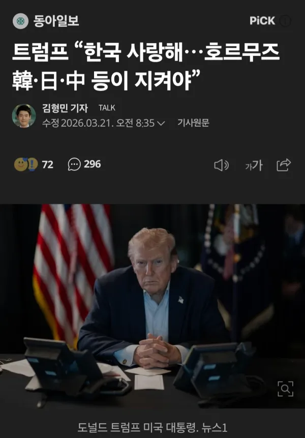 0350329468 096fe0f6 600x861