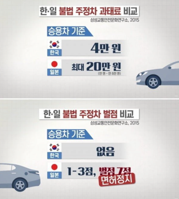 0351038716 cdc4fc92 600x667