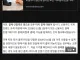 일본은 모든 카드 단말기에서 NFC(컨택리스) 의무화할 예정.jpg