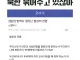 발상의 전환.jpg