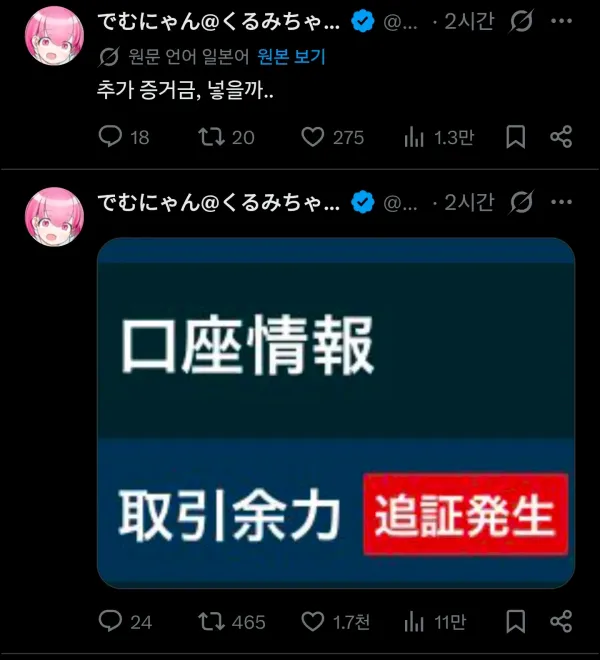 0354257783 0719d79f 600x660