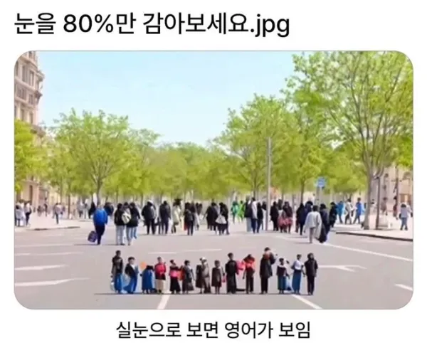 0355041019 12ffe1e6 600x499
