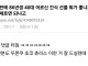 40대 어르신 간식 뭐가 괜찮나요?.jpg