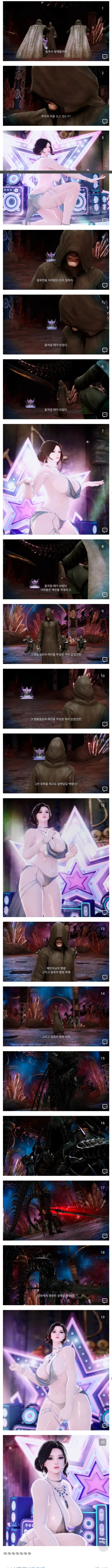 0402596915 d9340c1c 600x8379