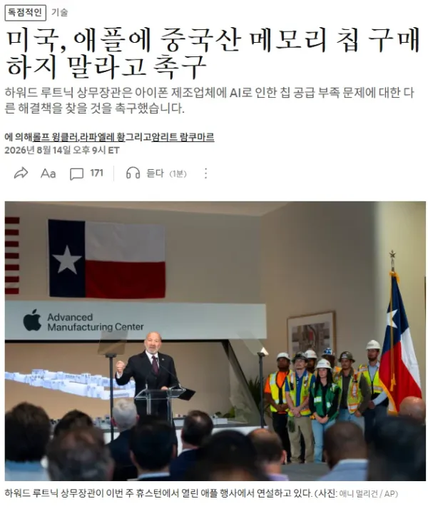 0403272912 f5c8f667 600x713