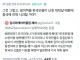 우크라이나인:한국인들은 비유도 모르는 멍청이들인가봐