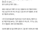 200일된 남친인데 알몸으로만 집에서 다님