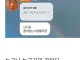 마냥 웃기지만은 않은 사람.jpg