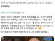 트럼프는 돈에 관심이 없다