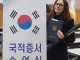 에바 근황