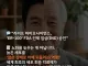 회춘약 인류최초 임상 통과 ㄷㄷㄷ