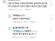 BYD 카페 근황