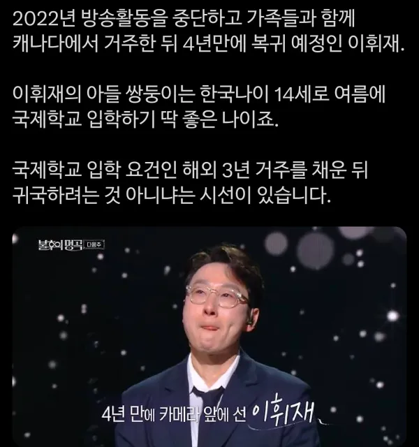 0421381446 cf3dbe87 600x640