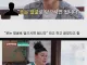 과거 네이버에 사진 삭제 요청을 거절당했다는 연예인.jpg