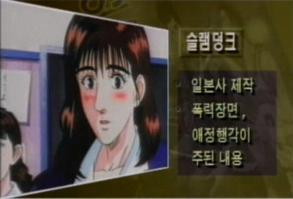 0424070108 4f9938e0 600x408