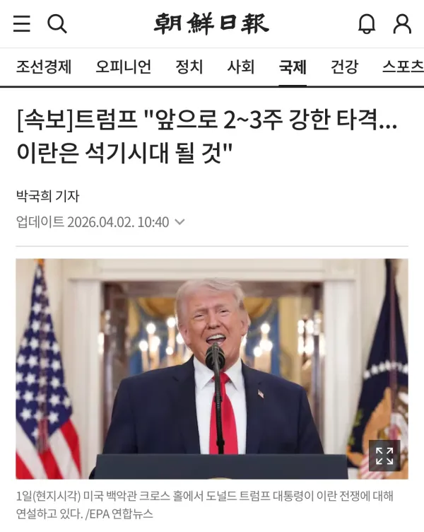 0424399376 25325065 600x752