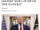 석기시대 드립ㅋㅋㅋㅋㅋㅋ