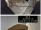 기차에서 성심당 봉투가 바뀜
