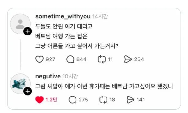 0427511376 1324d0ec 600x363