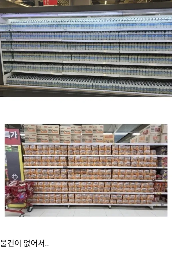 0427574934 f3383f1f 600x895