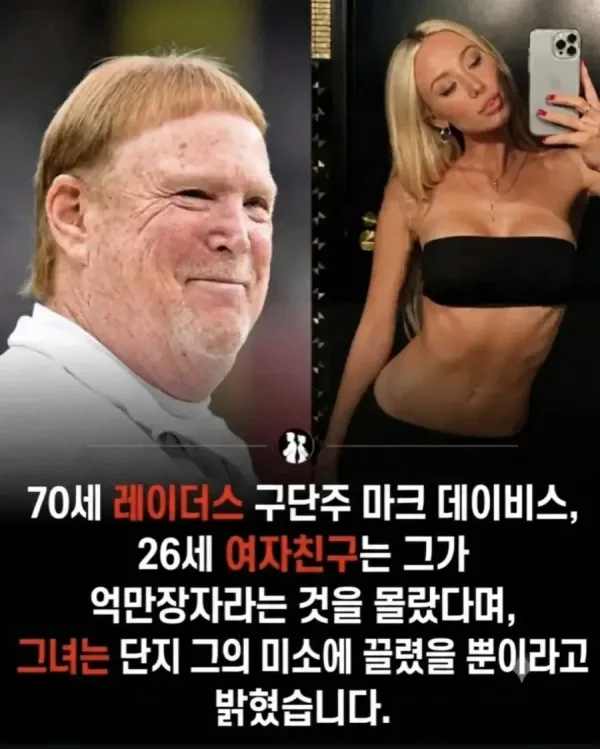 0437184340 e497fcd0 600x749