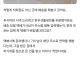 한우선물세트 오배송 대참사