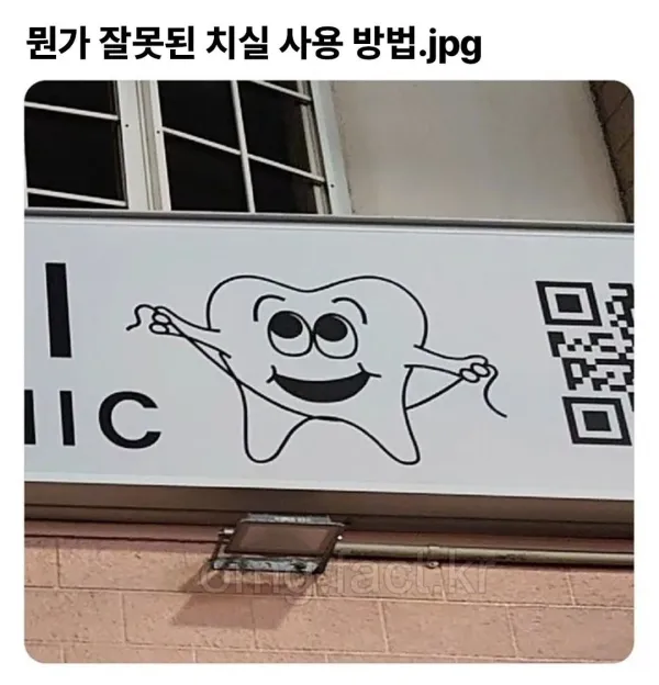 0440333364 be363cc4 600x624