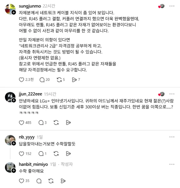 0441558297 71f534ea 600x628