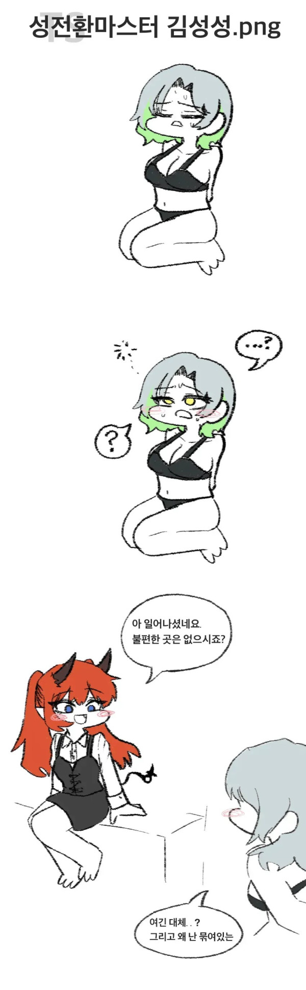 0442217740 b86b602b 600x1941