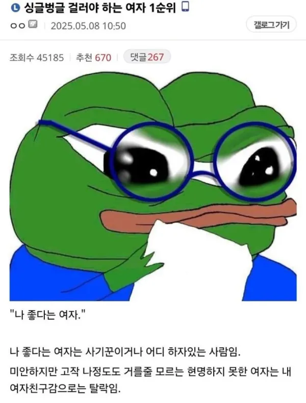 0443099626 eb38c0fe 600x790