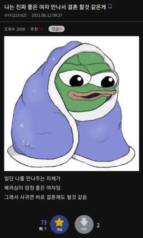 0443117008 21634e56 600x999