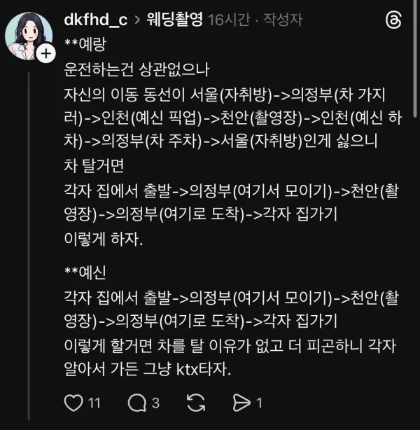 0448431374 d2925915 600x614