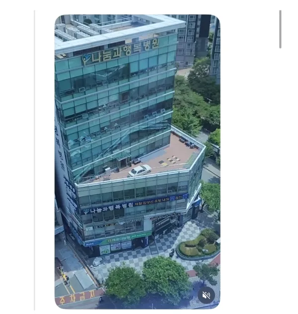 0450384920 66ea5102 600x632