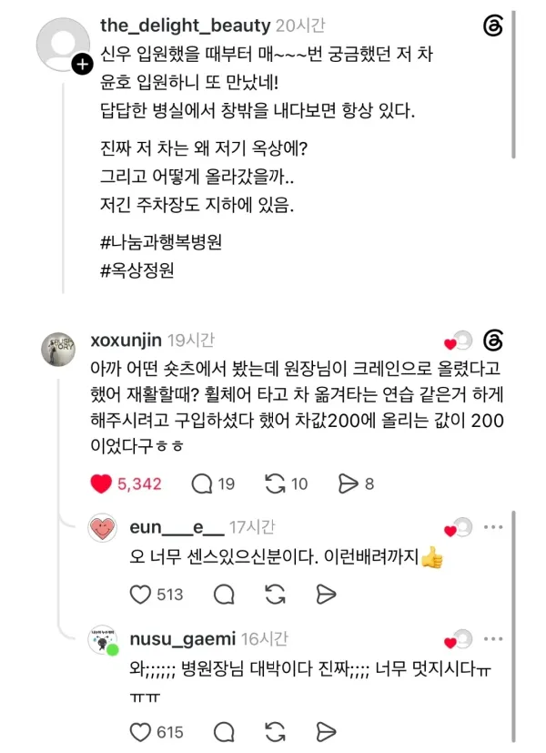 0450388203 a02efbeb 600x827
