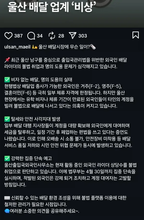 0453164248 9eb4be26 600x912