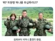 “그” 이등병을 조심해야합니다